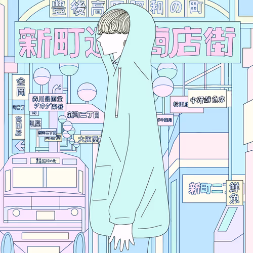 Item #18046690938355735524711942088933630508636578202609768488408218316329149530113 Media