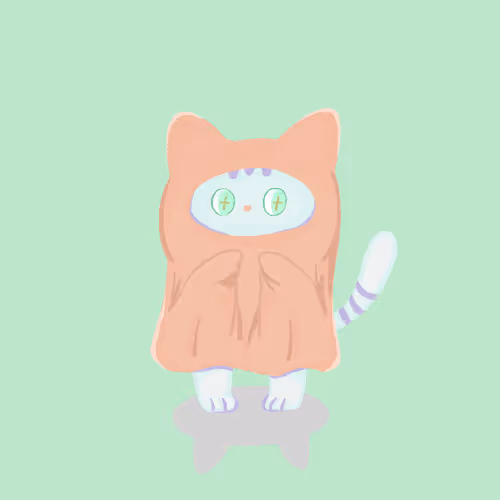 spooky animal