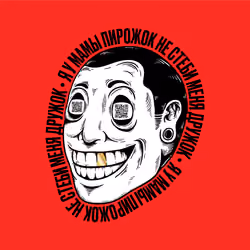 QR code in persons #3 Пирожок