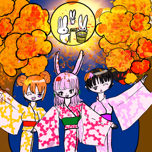 お月見Ninja