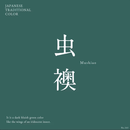 Item #89127128478782104429064866288314259680108973320900792073944436847233462173706 Media