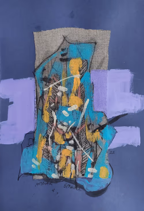 Item #35678432568784871825827049507065931126430792010687653944297059683007715082241 Media