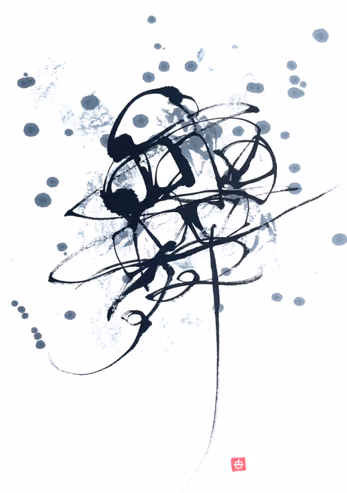 Item #85287633778568224854249724770997392266845098345306706215284281581684144472065 Media