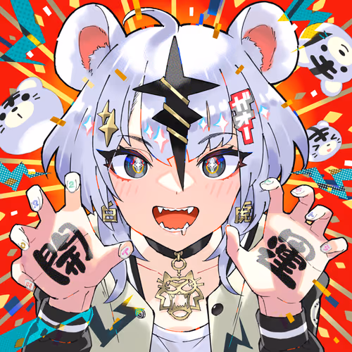 Item #108952549946296559645310618045817448137580080293603174559231616574087638286337 Media