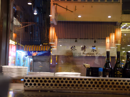 Item #53293308890184797563245186567038910587897763149201304652829954800029160964097 Media