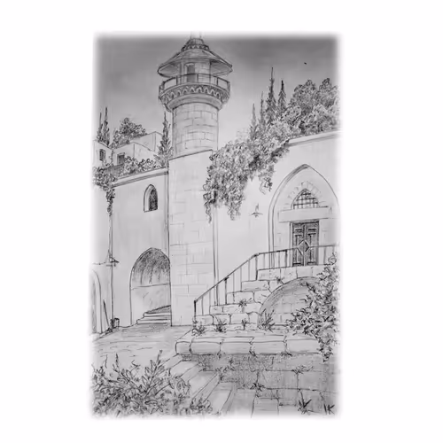 Item #75411707487022623298921323650384229786077152429849015296909851477292770918401 Media