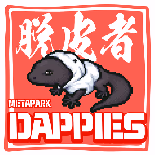 Item #109523461522337812027634376037976091833167863780796276884396103816851524419585 Media