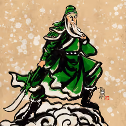 Santa Guan NFT#9