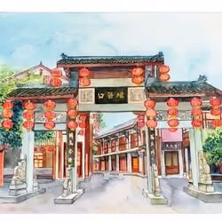 Ciqikou-Chongqing