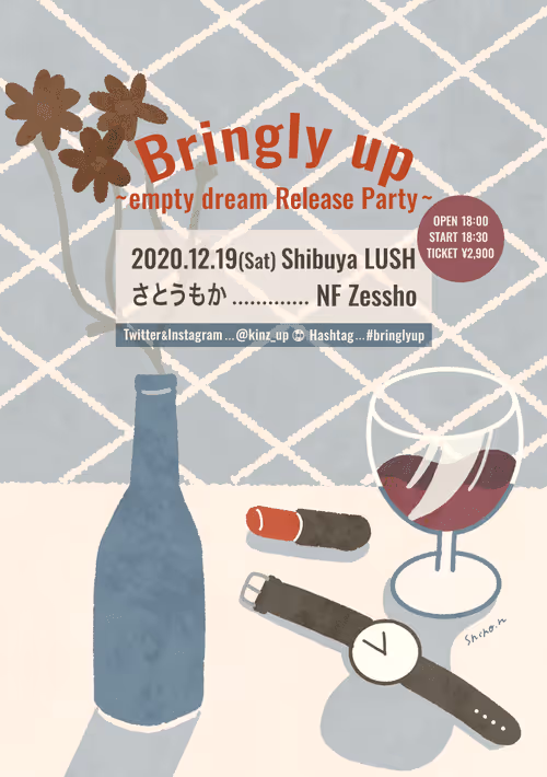 Item #85157415206570729477903917262198586063425848711526884285538730468989451894785 Media