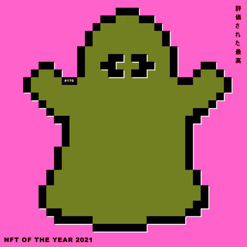 Item #50717425042824338886285061199929582610378645077537395401447485792462280065025 Media