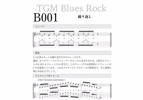 Untitled Collection #449446125 - old