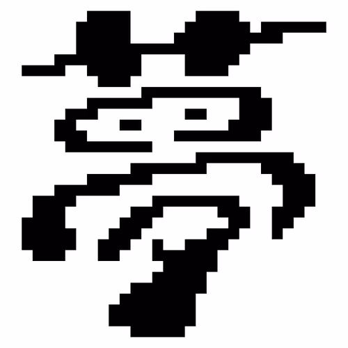 Item #13650677508836838084120447675352006966888118576279605540478066573270920986625 Media