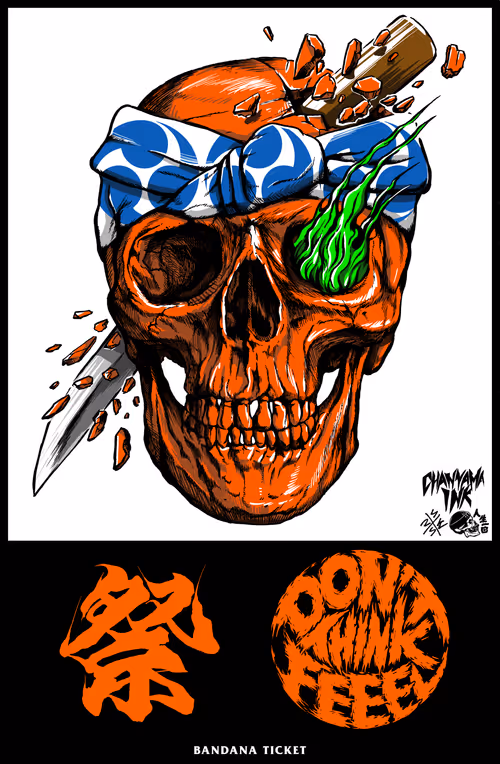 Item #96253313655138226705504031728746155625979506730368912420724373537909043625987 Media