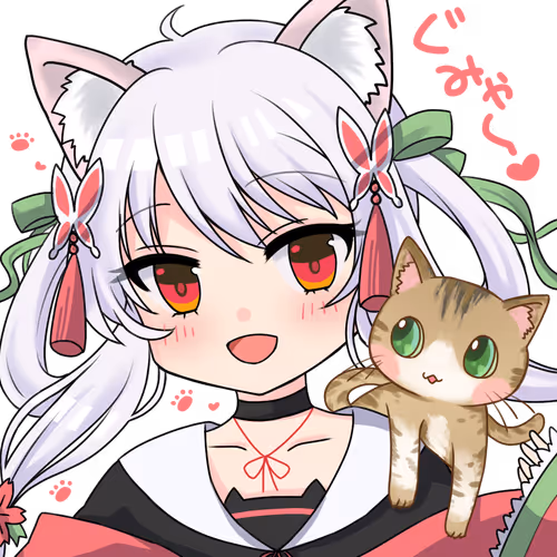 Fuyunaechaya