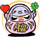 70332046255794939142309103981590418997607435096139381509266858084059349778433