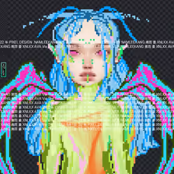 근접[近接] horizontal / XNLKX AVA Via The EVSKS 8月1日 20 22年 / PIXEL DESIGN .VER 南而 姜 NAMLEEKANG