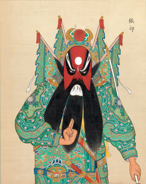 Item #92052422258004373291868036018962184055928017515710492418878029107082649665537 Media