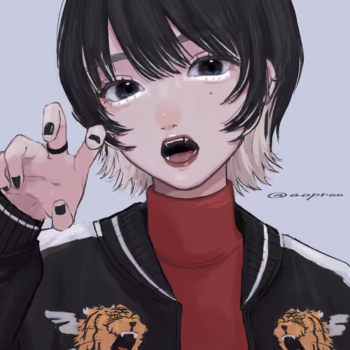 tiger