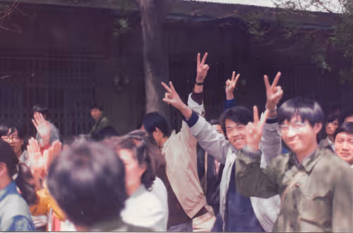 Item #29461927670043005861463006077700585730807783425921494929544881394470260572161 Media