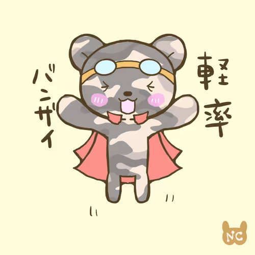 Item #99968605236907812363302328720258385062635954172575275945859984539384018894849 Media