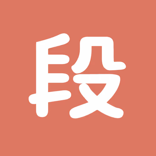 Item #3178546869225115354698536848402224517499981605472794999830696216754948931585 Media