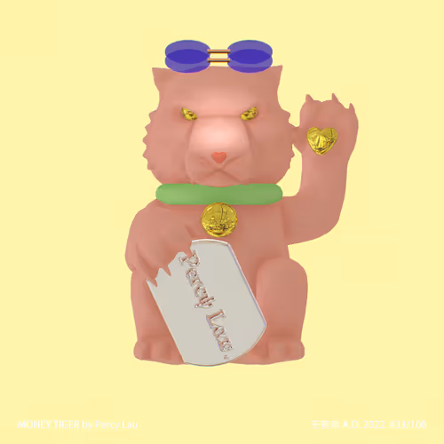 Item #12201571172139049793505659779572278876172944777309870717999724362709237497857 Media