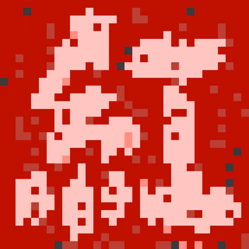 Item #13650677508836838084120447675352006966888118576279605540478066609554804703233 Media