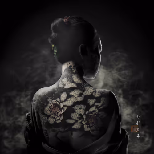 Item #25573978224658262665972962704088248343530763356881376954458529773740651185128 Media