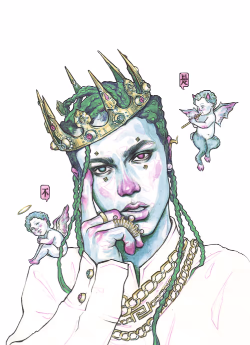 Item #88146704061408816051365371403932548999979752148756812721264798299724049285121 Media