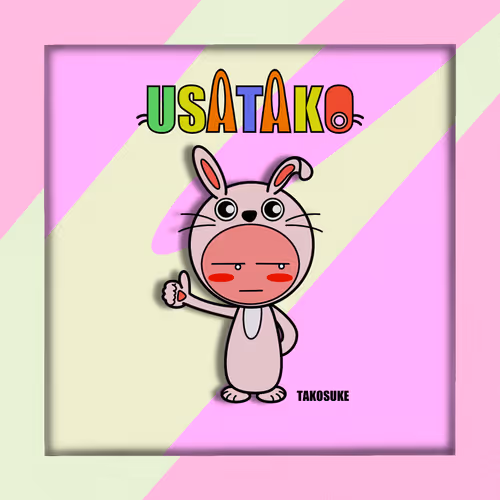 Item #85816065400439368465048323321763417722040612020486092114549418139743391055873 Media