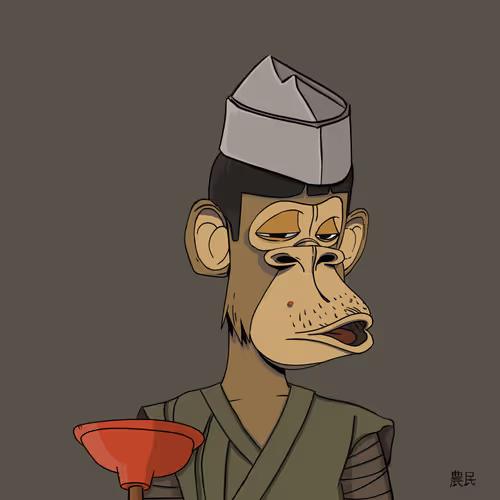 Item #67177046722202989025188816715879112856572461836776801204206740479174858768409 Media