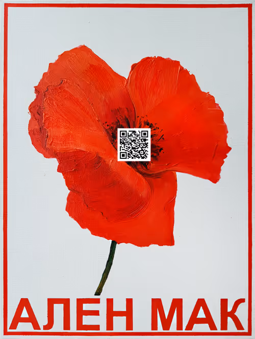 Item #30313936791390412324456548427881208228816331365018687652172107202872970575873 Media