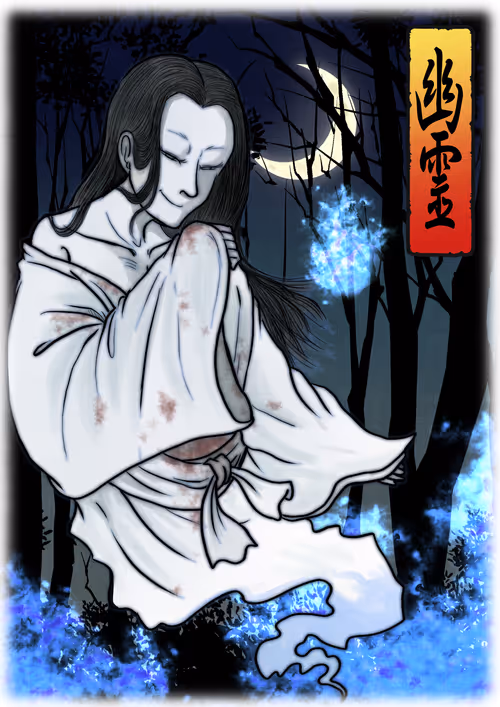 Item #60487849066727939163575151940937656834880989088811224541765880414099535298561 Media