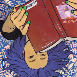 Reading 閱讀