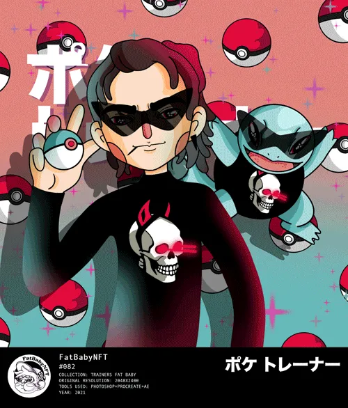 Item #92272756481725555272384604423351266181389832357302380728755802254159441297409 Media