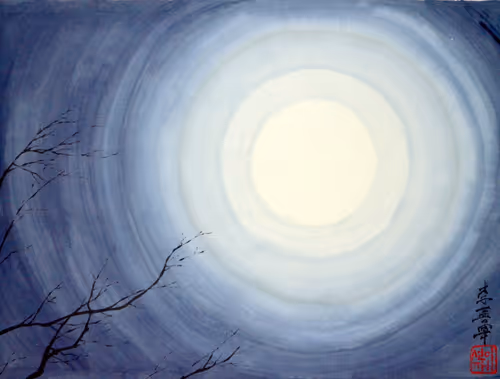 Item #61060405065514610442634753172996405986935933031514918578475010003626805428227 Media