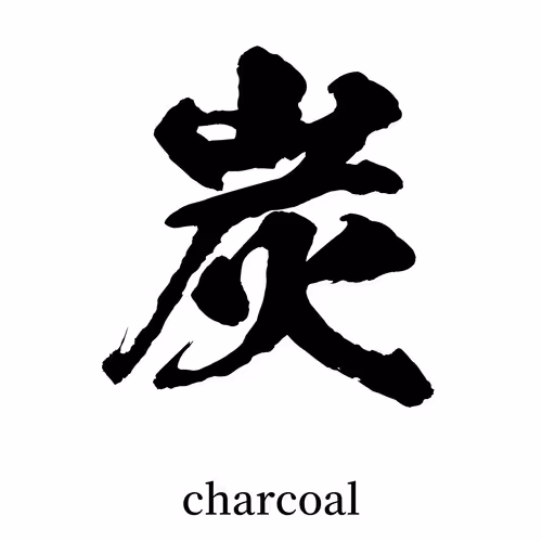 Item #109988804933446449725836324793618583935187380408159773710581088209163985616897 Media