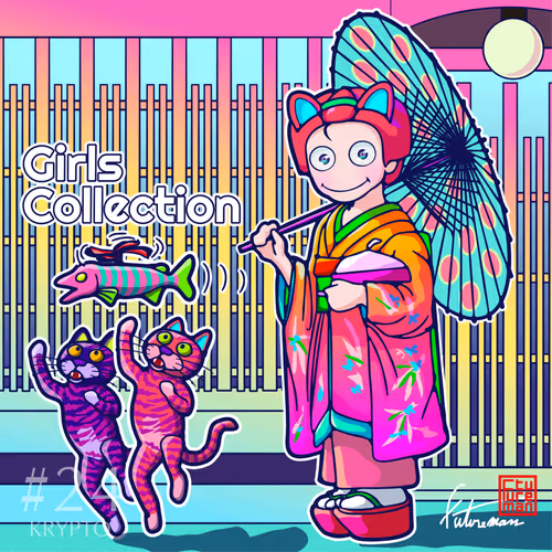 Item #37120818790870651762346614040542803447382848396699777468022576650342895714305 Media