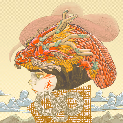 engimono #0014 redDragon