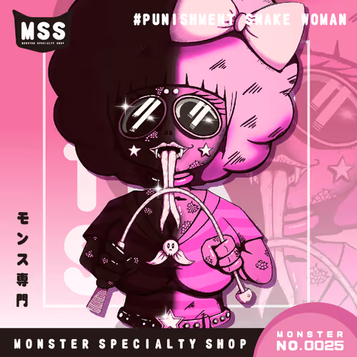 Item #32043272183447898283665532774075135739910778771035631010421235529154820046849 Media