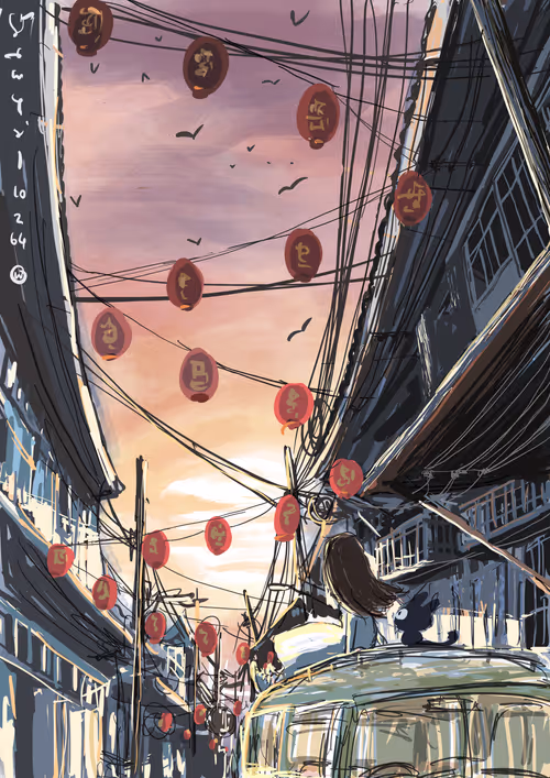 Item #94211103301052828027375219348474063251098499291863704060015328743975532101633 Media