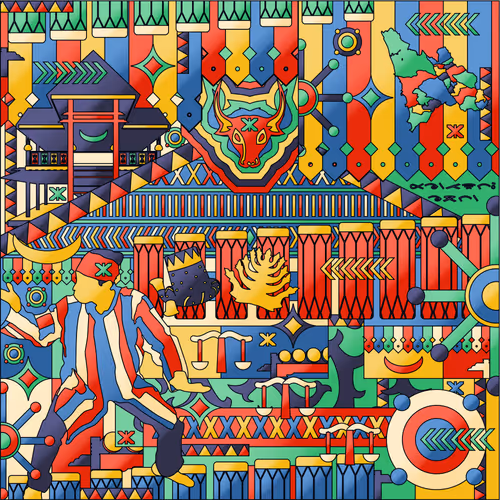 Item #19588232752020019948575016121851186265599266773477049385972590692475550564353 Media