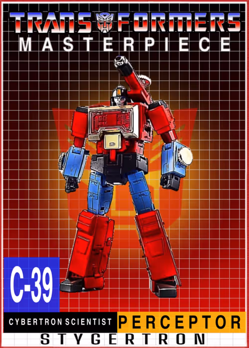 Item #57616968774937305667495645743759075996351860147408322149889344197666036252673 Media