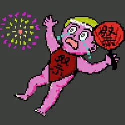 #218 Crypto Baby : 祭り