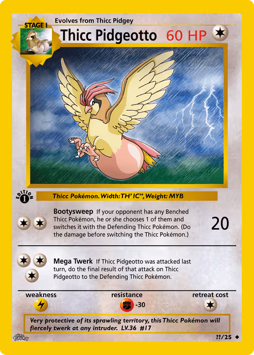 Item #9229375784955196070033493954827813196711260640952886050176838269543963951128 Media