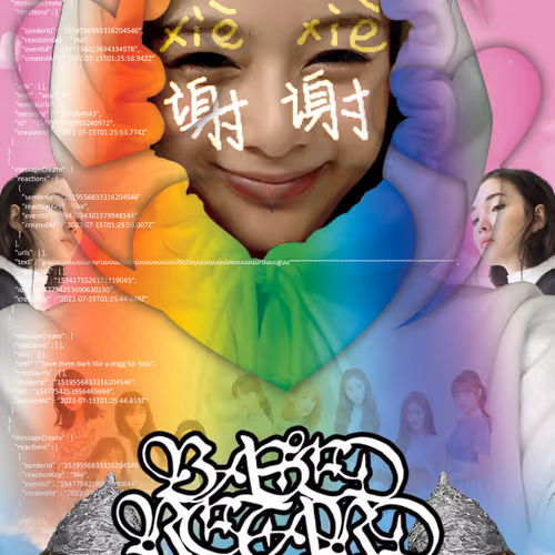 Our Lady Of Perpetual Retard