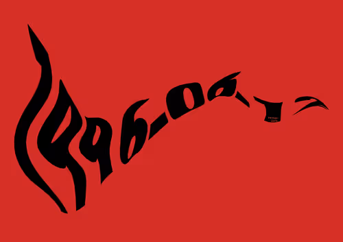 Item #95442391902058911333998523477556207962325842020330947054878440648029381853185 Media