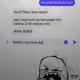 36769510956584183527848892831366442063851914698541646547267120990691916775425
