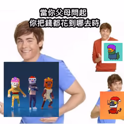 PACA memes #13